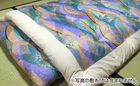 【浅井ふとん店】昭和レトロなコットン掛け布団/シングル・ブルー