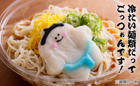 【オキフーズ】力士かまぼこ2袋(ご自宅用)