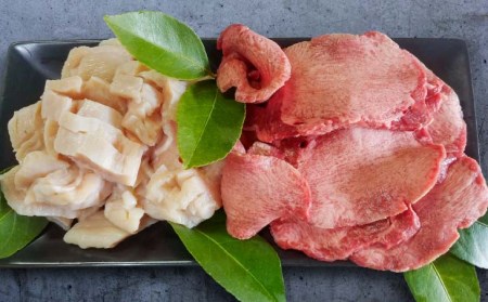 【垣牧場】厳選３種食べ比べセット（ロース切落し、牛タン、ミノ）