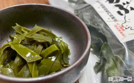 【漁師直送】天日干しめかぶ30ｇ×7袋【淡路島鳴門海峡原産】