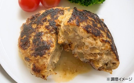 【AIプランニング】淡路島の味　まるごと淡路えびすもち豚ハンバーグ（150g×8個）