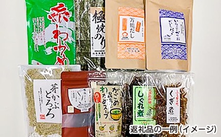 【定期便】淡路島の海産物6回コース（1年間隔月お届け）