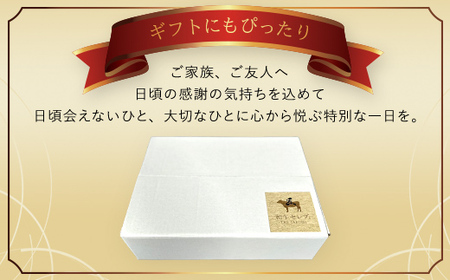 【和牛セレブ】神戸牛 特選ミンチ肉150g AS33BD10