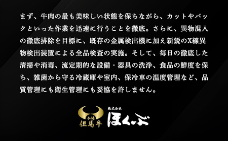 但馬牛ヒレステーキ4枚（計400ｇ）【令和6年11月下旬以降発送】 兵庫県 朝来市 AS2F7 | ヒレステーキ ステーキ 但馬牛 ヒレステーキ ステーキ 但馬牛 ヒレステーキ ステーキ 但馬牛 ヒレステーキ ステーキ 但馬牛 ヒレステーキ ステーキ 但馬牛 ヒレステーキ ステーキ 但馬牛 ヒレステーキ ステーキ 但馬牛 ヒレステーキ ステーキ 但馬牛 ヒレステーキ ステーキ 但馬牛 ヒレステーキ ステーキ 但馬牛 ヒレステーキ ステーキ 但馬牛 ヒレステーキ ステーキ 但馬牛 ヒレステーキ ステーキ 但馬牛 ヒレステーキ ステーキ 但馬牛 ヒレステーキ ステーキ 但馬牛 ヒレステーキ ステーキ 但馬牛 ヒレステーキ ステーキ 但馬牛 ヒレステーキ ステーキ 但馬牛 ヒレステーキ ステーキ 但馬牛 ヒレステーキ ステーキ 但馬牛 ヒレステーキ ステーキ 但馬牛 ヒレステーキ ステーキ 但馬牛 ヒレステーキ ステーキ 但馬牛 ヒレステーキ ステーキ 但馬牛 ヒレステーキ ステーキ 但馬牛 ヒレステーキ ステーキ 但馬牛 ヒレステーキ ステーキ 但馬牛 ヒレステーキ ステーキ 但馬牛 ヒレステーキ ステーキ 但馬牛 ヒレステーキ ステーキ 但馬牛 ヒレステーキ ステーキ 但馬牛 ヒレステーキ ステーキ 但馬牛 ヒレステーキ ステーキ 但馬牛 ヒレステーキ ステーキ 但馬牛 ヒレステーキ ステーキ 但馬牛 ヒレステーキ ステーキ 但馬牛 ヒレステーキ ステーキ 但馬牛 ヒレステーキ ステーキ 但馬牛 ヒレステーキ ステーキ 但馬牛 ヒレステーキ ステーキ 但馬牛 ヒレステーキ ステーキ 但馬牛 ヒレステーキ ステーキ 但馬牛 ヒレステーキ ステーキ 但馬牛 ヒレステーキ ステーキ 但馬牛 ヒレステーキ ステーキ 但馬牛 ヒレステーキ ステーキ 但馬牛 ヒレステーキ ステーキ 但馬牛 ヒレステーキ ステーキ 但馬牛 ヒレステーキ ステーキ 但馬牛 ヒレステーキ ステーキ 但馬牛 ヒレステーキ ステーキ 但馬牛 ヒレステーキ ステーキ 但馬牛 ヒレステーキ ステーキ 但馬牛 ヒレステーキ ステーキ 但馬牛 ヒレステーキ ステーキ 但馬牛 ヒレステーキ ステーキ 但馬牛 ヒレステーキ ステーキ 但馬牛 ヒレステーキ ステーキ