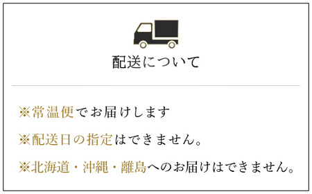 ＜令和6年新米先行予約 / 9月中旬発送開始予定＞特別栽培米 コウノトリ育む田んぼのお米 10kg（2kg×5袋）〈村上ファーム〉 お米 おこめ 米 こめ コメ ご飯 ごはん 白米 10キロ 10kg 兵庫県 朝来市 AS1CA3