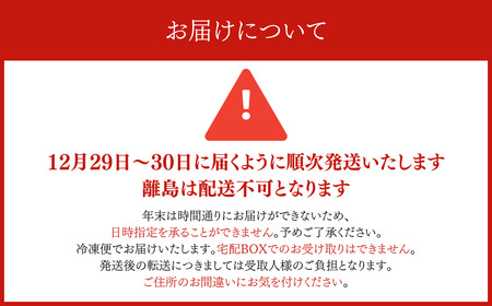 神戸牛・但馬牛の肉おせち 一段重 4人分 おせち 御節 お節 おせち料理 神戸牛 但馬牛 国産牛 黒毛和牛 ブランド牛 牛肉 牛 肉 お肉 正月 お正月 正月料理 AS14I9