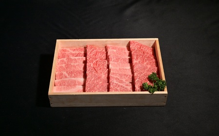 【12/21(日)までの入金確認で年内配送】神戸牛 焼肉 もも・ばら 400g(各200g×1P) AS53BD26