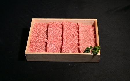 【12/21(日)までの入金確認で年内配送】神戸牛 焼肉 もも・ばら 400g(各200g×1P) AS53BD26