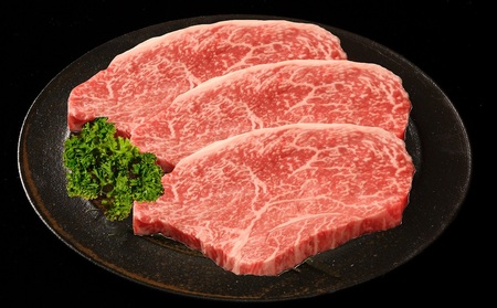 【12/21(日)までの入金確認で年内配送】神戸牛 らんぷステーキ ラムイチ 450g (150g×3枚) AS53C38