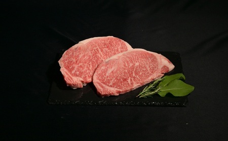 神戸牛 サーロインステーキ 300g (150g×2枚) AS53D44