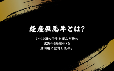 経産但馬牛ロースステーキ ４枚（計800ｇ） 兵庫県 朝来市 AS2F4 | 経産但馬牛 但馬牛 ロース 牛ロース ステーキ ステーキ肉 牛ステーキ 牛ステーキ肉 但馬牛 牛ロース ステーキ 牛ステーキ 但馬牛 牛ロース ステーキ 牛ステーキ 但馬牛 牛ロース ステーキ 牛ステーキ 但馬牛 牛ロース ステーキ 牛ステーキ 但馬牛 牛ロース ステーキ 牛ステーキ 但馬牛 牛ロース ステーキ 牛ステーキ 但馬牛 牛ロース ステーキ 牛ステーキ 但馬牛 牛ロース ステーキ 牛ステーキ 但馬牛 牛ロース ステーキ 牛ステーキ 但馬牛 牛ロース ステーキ 牛ステーキ 但馬牛 牛ロース ステーキ 牛ステーキ 但馬牛 牛ロース ステーキ 牛ステーキ 但馬牛 牛ロース ステーキ 牛ステーキ 但馬牛 牛ロース ステーキ 牛ステーキ 但馬牛 牛ロース ステーキ 牛ステーキ 但馬牛 牛ロース ステーキ 牛ステーキ 但馬牛 牛ロース ステーキ 牛ステーキ 但馬牛 牛ロース ステーキ 牛ステーキ 但馬牛 牛ロース ステーキ 牛ステーキ 但馬牛 牛ロース ステーキ 牛ステーキ 但馬牛 牛ロース ステーキ 牛ステーキ 但馬牛 牛ロース ステーキ 牛ステーキ 但馬牛 牛ロース ステーキ 牛ステーキ 但馬牛 牛ロース ステーキ 牛ステーキ 但馬牛 牛ロース ステーキ 牛ステーキ 但馬牛 牛ロース ステーキ 牛ステーキ 但馬牛 牛ロース ステーキ 牛ステーキ 但馬牛 牛ロース ステーキ 牛ステーキ 但馬牛 牛ロース ステーキ 牛ステーキ 但馬牛 牛ロース ステーキ 牛ステーキ 但馬牛 牛ロース ステーキ 牛ステーキ 但馬牛 牛ロース ステーキ 牛ステーキ 但馬牛 牛ロース ステーキ 牛ステーキ 但馬牛 牛ロース ステーキ 牛ステーキ 但馬牛 牛ロース ステーキ 牛ステーキ 但馬牛 牛ロース ステーキ 牛ステーキ 但馬牛 牛ロース ステーキ 牛ステーキ 但馬牛 牛ロース ステーキ 牛ステーキ 但馬牛 牛ロース ステーキ 牛ステーキ 但馬牛 牛ロース ステーキ 牛ステーキ 但馬牛 牛ロース ステーキ 牛ステーキ 但馬牛 牛ロース ステーキ 牛ステーキ 但馬牛 牛ロース ステーキ 牛ステーキ 但馬牛 牛ロース ステーキ 牛ステーキ 但馬牛 牛ロース ステーキ 牛ステーキ 但馬牛 牛ロース ステーキ