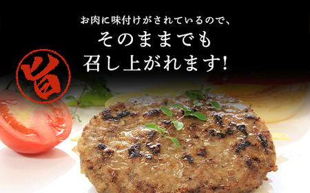 経産但馬牛ハンバーグ150g×10個 兵庫県 朝来市 AS2CA13