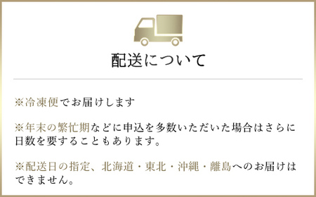 おうちでフルコース＜1人前＞但馬牛フィレステーキのディナーフルコース 但馬牛 牛肉 ヒレ フィレ ケーキ ガトーショコラ ギフト お祝い 記念日 プレゼント 朝来市 生野 生野高原 カッセル レストラン品質 ナチュラルリゾートオーベルジュ 兵庫県 朝来市 AS14CG2