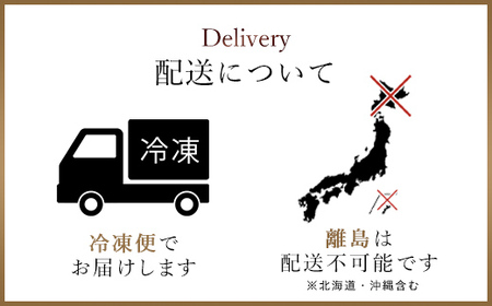 但馬玄(R) 肩ロースうす切り 500g AS26F21