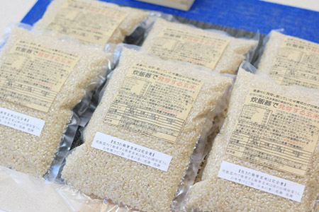 B-61【減農薬・減化学肥料】木村さんの炊飯器で発芽する発芽玄米(3合×6袋)