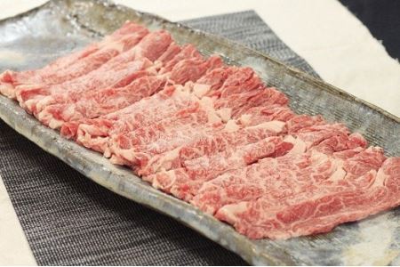 C-2 「但馬牛のほくぶ」おかあさん但馬牛 肩ローススライス450g