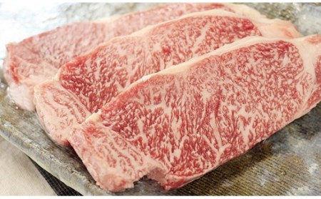 D-7「但馬牛のほくぶ」おかあさん但馬牛ロースステーキ 150g×3枚