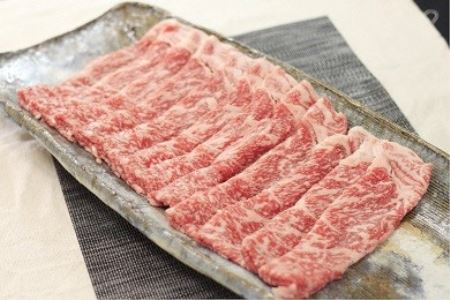 E-7「但馬牛のほくぶ」但馬牛ローススライス 450g