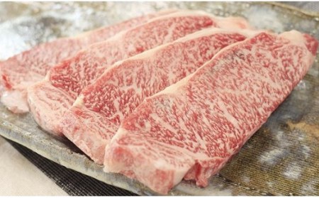 E-8「但馬牛のほくぶ」おかあさん但馬牛ロースステーキ 200g×4枚