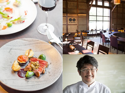 竹田城 城下町 ホテルENの1泊2日ペア宿泊券(2食付き)【5786242】朝来市 竹田城 雲海 但馬牛 但馬鶏 魚介 岩津ねぎ 老舗酒造場 リノベーション