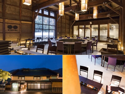 竹田城 城下町 ホテルENのレストラン〈ルアン〉ディナーペアお食事券【1433723】