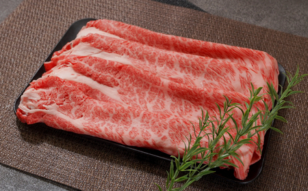 【A5ランク限定】淡路島産黒毛和牛 すきやき用 肩ロース 500g【神戸牛】 すき焼き 牛肉 高級 神戸牛