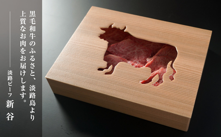 【A5ランク限定】淡路島産黒毛和牛 焼肉用 肩ロース 500g【神戸牛】 焼肉セット 牛肉 高級 神戸牛