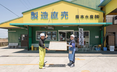【訳あり】淡路島・藤本水産 しらす釜揚げ 業務用サイズ1kg入り　[シラス 冷凍 釜揚げしらす]