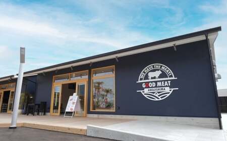 淡路牛 赤身切落し ２５０g×４P　　[切落し 切り落し きりおとし 国産 牛肉]