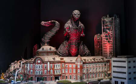 ゴジラ迎撃作戦 ライトチケット(大人1名)