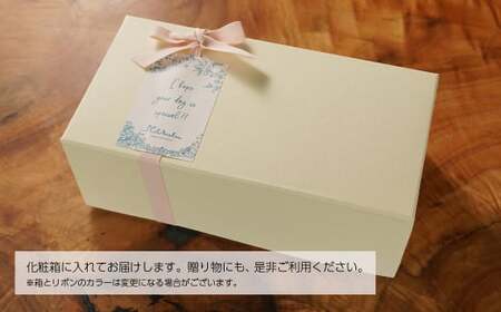 OKASHI LABO KUKULU レーズンバターサンド（9個入り