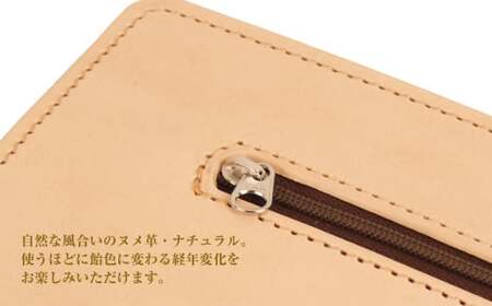 大きめサイズが便利な・ヌメ革仕様メンズセカンドバッグ「ビッグポーチ・ヌメ革仕様」