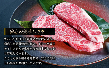 淡路牛 ロース(ステーキ用) 1kg