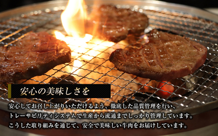 淡路牛 ロース(焼き肉用) 1kg