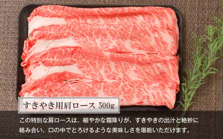 【定期便3ヶ月】【A5ランク限定】淡路島産黒毛和牛 贅沢定期便【神戸牛】　[神戸牛 定期便 すき焼き ステーキ 焼肉 瞬間冷凍 牛肉 高級] 