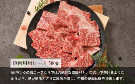 【定期便3ヶ月】【A5ランク限定】淡路島産黒毛和牛 贅沢定期便【神戸牛】　[神戸牛 定期便 すき焼き ステーキ 焼肉 瞬間冷凍 牛肉 高級] 