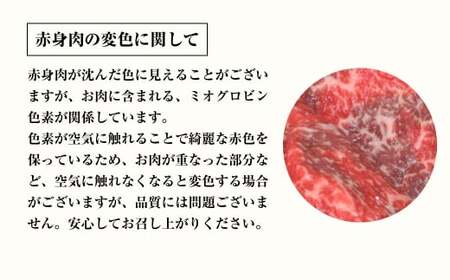 淡路牛 赤身焼肉セット 1kg（500g×2P) 【3D急速冷凍】