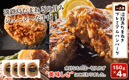 今井ファームの冷凍食品お楽しみ福袋【2026年2月~3月発送】≪ハンバーグ・牛丼・餃子・コロッケ≫