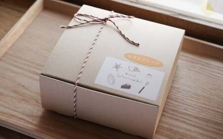 なるとオレンジガトーショコラ　４号