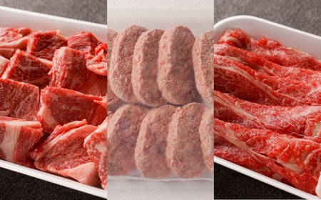 【定期便3ヶ月】淡路牛 堪能コース《ハンバーグ・サイコロステーキ・すきやき》 定期便 牛肉