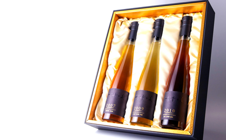 古昔の美酒「古酒3銘柄セットGOLD」 飲み比べ 日本酒