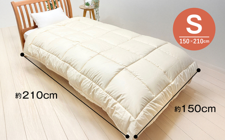 清潔掛ふとん 洗えるインビスタ ダクロン 2枚合わせ 日本製 SL ふわもち15TW