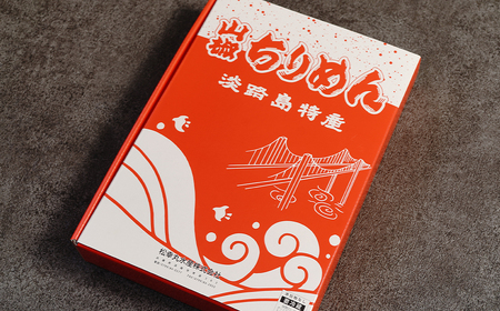 淡路島 松幸丸水産 ちりめん山椒2点セット400g(200g×2箱) 兵庫県産