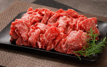 【A5ランク限定】淡路島産黒毛和牛 切り落とし 1kg（500g×2PC）【神戸牛】 切り落とし 牛肉  高級 神戸牛