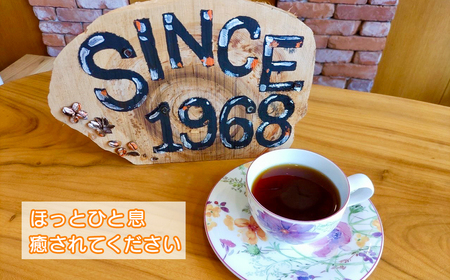 ロイドコーヒースペシャルブレンド(粉)