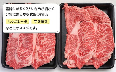 淡路牛ローススライス400g(200g×2)