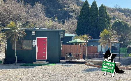 GREENHOUSE淡路ガーデン ご利用券（30,000円分） 宿泊券 ペットと泊まれる宿 旅行 クーポン 淡路島