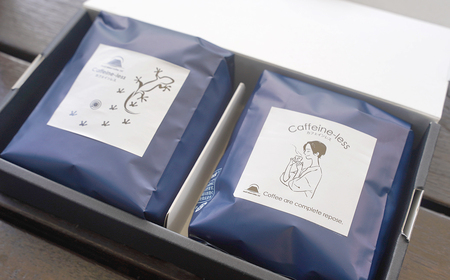 【淡路島珈琲157】カフェインレス珈琲 中挽き 200g×2個 コーヒー 粉