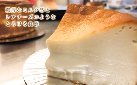 バスクチーズケーキ2種の食べ比べセット