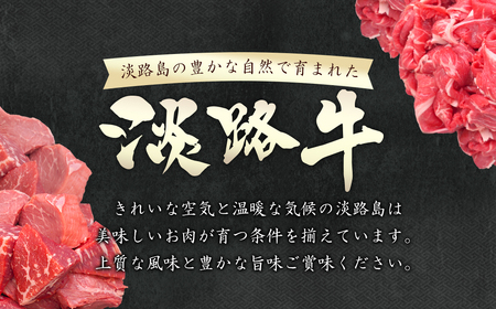 淡路牛ロースすき焼き用スライス 500g（250ｇ×2ＰＣ）[すき焼き すきやき すき焼き すきやき すき焼き すきやき しゃぶしゃぶ すき焼き 牛肉 すき焼き しゃぶしゃぶ すき焼き しゃぶしゃぶ 牛肉 しゃぶしゃぶ すき焼き しゃぶしゃぶ すきやき しゃぶしゃぶ すき焼き しゃぶしゃぶ すき焼き しゃぶしゃぶ すきやき しゃぶしゃぶ すきやき しゃぶしゃぶ すきやき 小分け しゃぶしゃぶ すき焼き しゃぶしゃぶ すき焼き しゃぶしゃぶ すき焼き しゃぶしゃぶ すき焼き しゃぶしゃぶ すき焼き すきやき すき焼き 淡路牛 すき焼き 国産 すき焼き しゃぶしゃぶ すき焼き しゃぶしゃぶ すき焼き すきやき すき焼き しゃぶしゃぶ すき焼き 淡路島 すき焼き しゃぶしゃぶ すき焼き しゃぶしゃぶ すき焼き すきやき しゃぶしゃぶ すき焼き しゃぶしゃぶ すき焼き しゃぶしゃぶ すき焼き しゃぶしゃぶ すき焼き お肉 しゃぶしゃぶ しゃぶしゃぶ しゃぶしゃぶ]